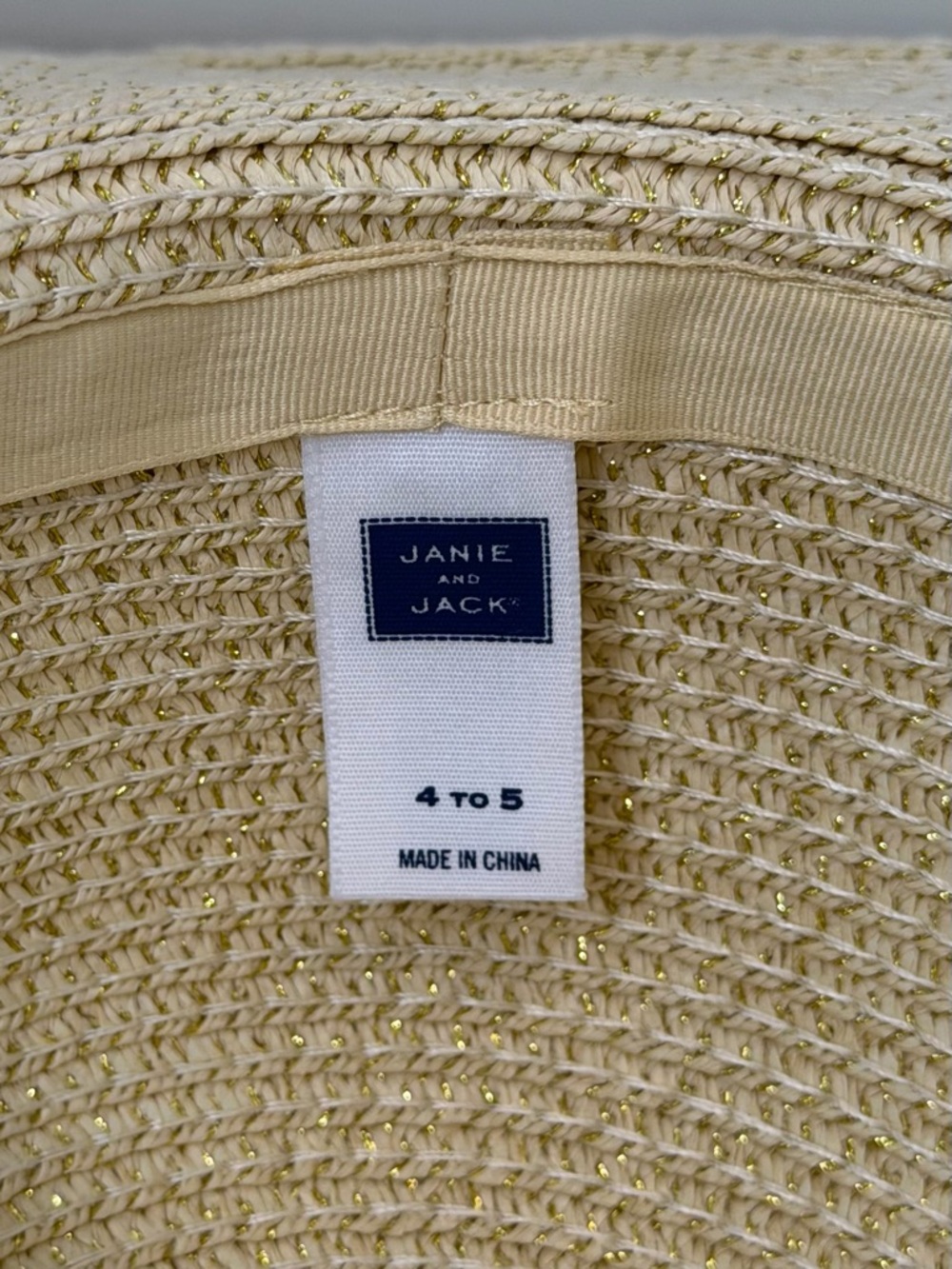 Janie and Jack Girls 2016 Resort Beige Gold Glitter Accent Sun Hat vacation 4-5 - Picture 5 of 8